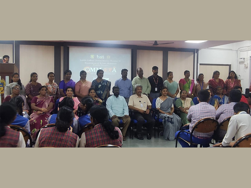 Commera Contest 2025 - Loyola College