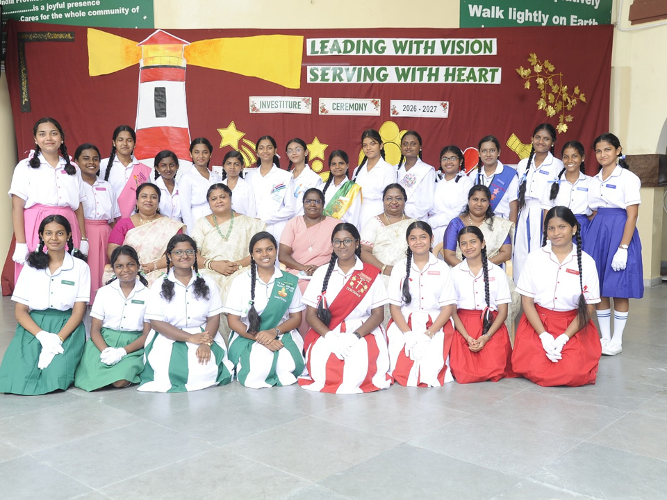 Investiture Ceremony - 2026